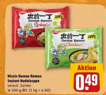 REWE Nissin demae ramen instant nudelsuppe Angebot