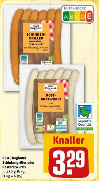 REWE Rewe regional schinkengriller oder rostbratwurst Angebot