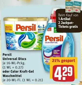 REWE Persil Universal Discs oder Color Kraft Gel Waschmittel Angebot