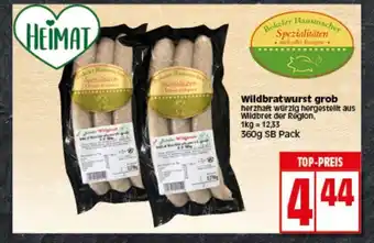 Elli Markt Wildbratwurst grob 360g Angebot