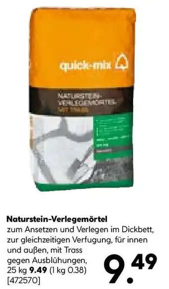 Hellweg Naturstein Verlegemörtel 25 kg Angebot