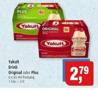 Markant Yakult drink original oder plus Angebot