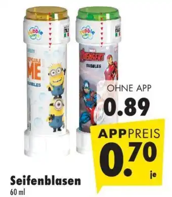 Mäc Geiz Seifenblasen 60 ml Angebot