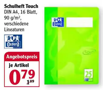 Globus Schulheft Touch Angebot