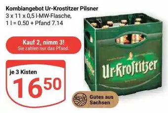 Globus Kombiangebot ur-krostitzer pilsner Angebot