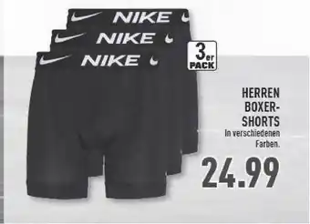 Marktkauf Nike Herren Boxer-shorts Angebot