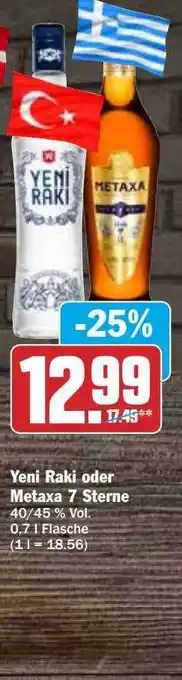 Hit Yeni raki oder metaxa 7 steme Angebot