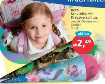 Budni Roth Schultüte mit Kreppverschluss Angebot