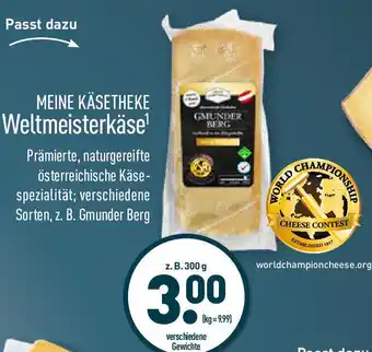 Aldi Nord Meine Käsetheke Weltmeisterkäse 300 g Angebot