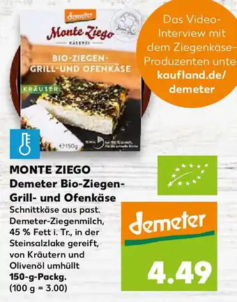 Kaufland Monte Ziego Demeter Bio Ziegen Grill und Ofenkäse 150g Angebot