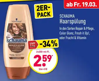 Aldi Nord Schauma Haarspülung 2 x 250ml Angebot