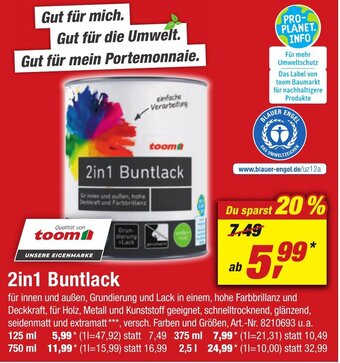 toom Baumarkt toom 2in1 Buntlack Angebot