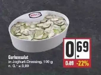 Edeka Gurkensalat Angebot