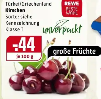 REWE Kirschen 100g Angebot