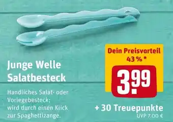 REWE Junge Welle Salatbesteck Angebot