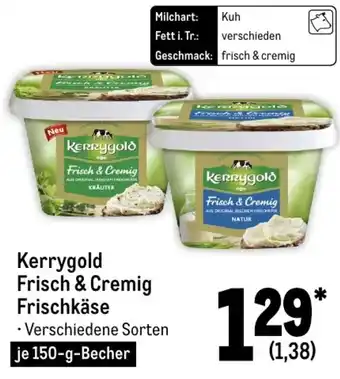 METRO Kerrygold Frisch & Cremig Frischkäse 150 g Becher Angebot