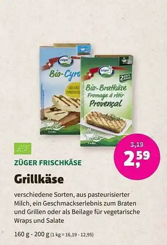 Biomarkt Züger frischkäse grillkäse Angebot