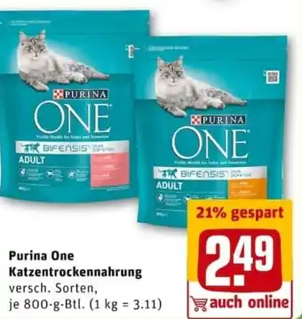 REWE City Purina One Katzentrockennahrung 800g Btl Angebot