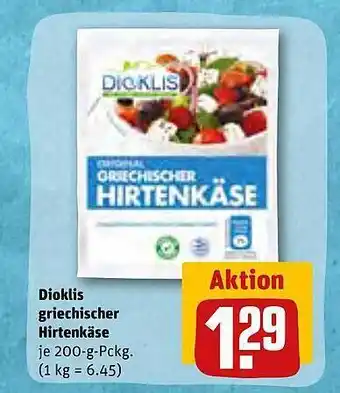 REWE Dioklis griechischer hirtenkäse Angebot