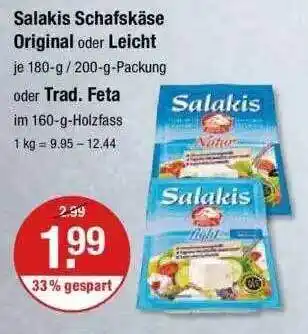 V Markt Salakis schafskäse original oder leicht oder trad. feta Angebot