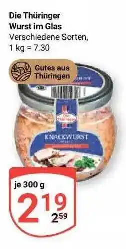 Globus Die thüringer wurst im glas Angebot