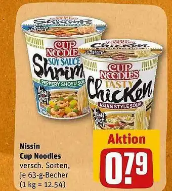 REWE Nissin cup noodles Angebot