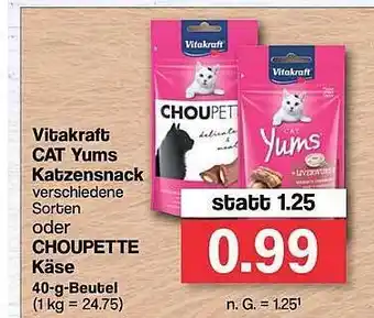 Famila Nord West Vitakraft cat yums katzensnacks oder choupette käse Angebot