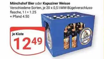 Globus Mönchshof bier oder kapuziner weisse Angebot