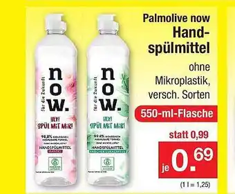 Zimmermann Palmolive now hand spülmittel Angebot