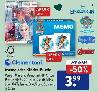 Aldi Süd Clementoni Memo oder Kinder Puzzle Angebot