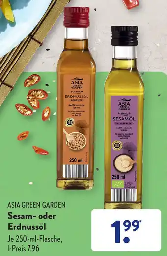 Aldi Süd Asia Green Garden Sesam oder Erdnussöl 250 ml Flasche Angebot