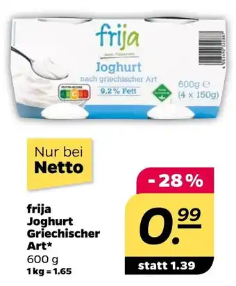 NETTO Frija Joghurt 600g Angebot