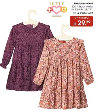 Galeria Jette by Staccato Mädchen Kleid Angebot