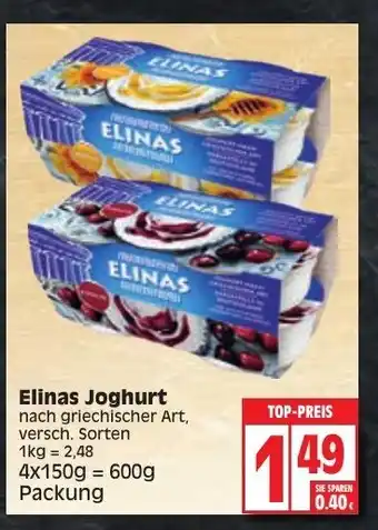 EDEKA Wucherpfennig Elinas Joghurt 4x150g Angebot