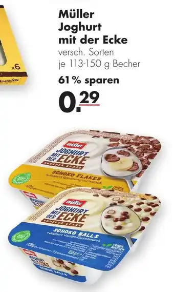 Handelshof Muller Joghurt mit Der Ecke 113/150g Angebot