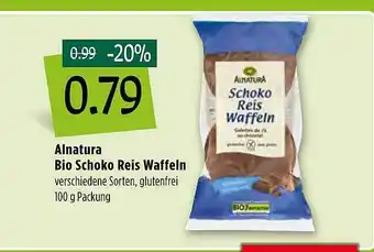 Kupsch Alnatura Bio Schoko Reis Waffeln 100g Angebot