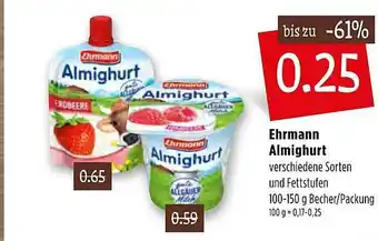 Kupsch Ehrmann Almighurt 100- 150g Becher Angebot