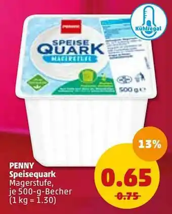 PENNY Penny Speisequark 500g Becher Angebot