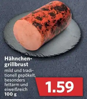 Combi Hähnchengrillbrust 100g Angebot