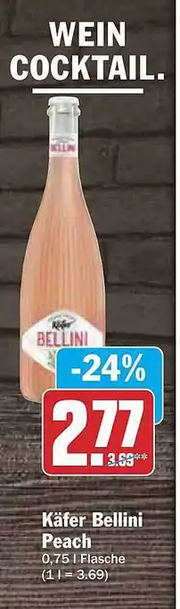 AEZ Käfer bellini peach Angebot