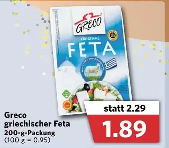 Combi Greco griechischer Feta 200g Angebot