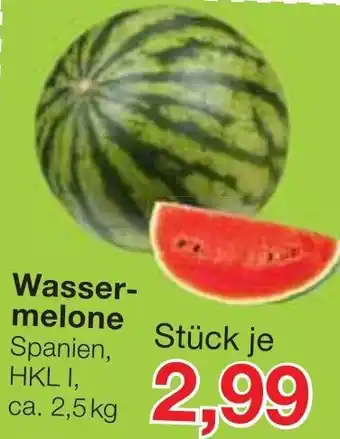 Jawoll Wassermelone 2,5 kg Angebot