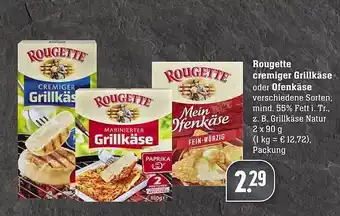 Edeka Rougette cremiger grillkäse oder ofenkäse Angebot