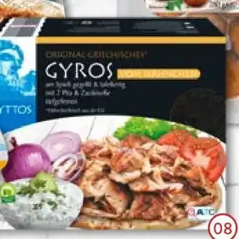 Aldi Nord Gyros Angebot