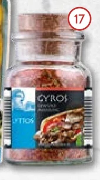 Aldi Nord Gewürz Angebot