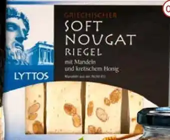 Aldi Nord Griechische soft nougat riegel Angebot