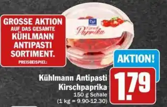 Hit Kühlmann Antipasti Kirschpaprika 150 g Schale Angebot