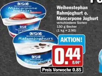 Hit Weihenstephan Rahmjoghurt o. Mascarpone Joghurt 150 g Becher Angebot