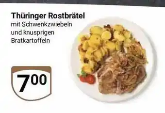 Globus Thüringer rostbrätel Angebot