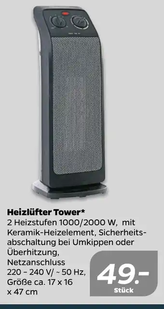 NETTO Heizlufter Tower Angebot